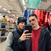 ���������� �������, ���� ������� ����, 26 ���, ������������ ��� ������, ����� � ���������, c�������� ���������