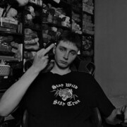 ���������� ������, ���� ����� ����, 21 ���, ������������ ��� ������, ����� � ���������