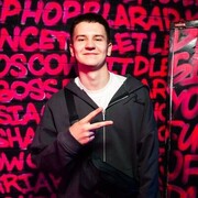 ���������� ������, ���� ����� ������, 23 ����, ������������ ��� ������, ����� � ���������