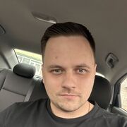 ���������� ������������, ���� ������� ����, 33 ����, ������������ ��� ������, ����� � ���������