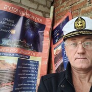 ���������� ������, ���� ������� ����, 58 ���, ������������ ��� ����� � ���������, c�������� ���������