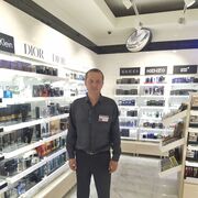 ���������� �����, ���� ������� �����, 45 ���, ������������ ��� ����� � ���������, c�������� ���������, ���������