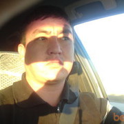  ,   Eset, 44 ,   