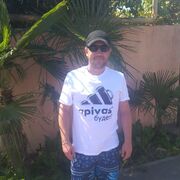 ���������� ������ ��������, ���� ������� �����, 39 ���, ������������ ��� ������, ����� � ���������, c�������� ���������, ���������