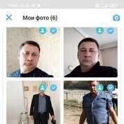  ,   Valery, 53 ,   ,   , c 