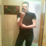 ���������� ������, ���� ������� ����, 46 ���, ������������ ��� ������