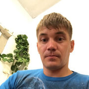  -,   , 38 ,   ,   , c , 