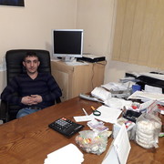 ���������� ����, ���� ������� Elmar, 39 ���, ������������ ��� ������, ����� � ���������, c�������� ���������