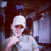 ���������� ����, ���� ����� ����, 25 ���, ������������ ��� ������, ����� � ���������, c�������� ���������, ���������