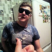 ���������� �����-���������, ���� ������� �����, 33 ����, ������������ ��� ������, ����� � ���������