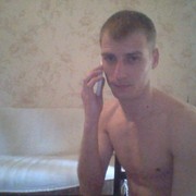 ���������� ������ ���, ���� ������� ������, 35 ���, ������������ ��� ������, ����� � ���������, c�������� ���������