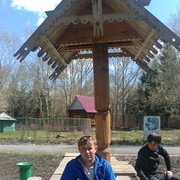 ���������� ����������, ������� ���������, 41