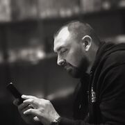 ���������� ��������, ���� ������� �����, 32 ����, ������������ ��� ������, ����� � ���������