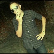  ,   Dinis, 32 ,   