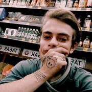 ���������� ��������, ���� ����� ������, 21 ���, ������������ ��� ������, ����� � ���������