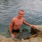 ���������� ����, ���� ������� ����, 31 ���, ������������ ��� ����� � ���������, c�������� ���������