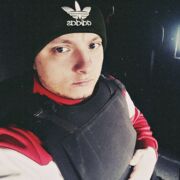 ���������� �������, ���� ������� �������, 32 ����, ������������ ��� ������, ����� � ���������