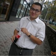 ���������� ������, ���� ������� Erbol, 38 ���, ������������ ��� ������, ����� � ���������, c�������� ���������, ���������