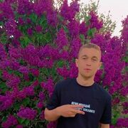  --,   , 20 ,   ,   , c , 