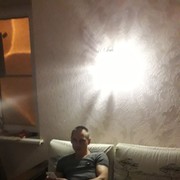 ���������� ���������, ���� ������� ����, 45 ���, ������������ 