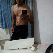 ���������� ������������, ���� ������� ����, 29 ���, ������������ ��� ������, ����� � ���������