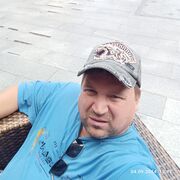 ���������� ���������, ���� ������� �����, 42 ����, ������������ ��� ������, ����� � ���������, c�������� ���������, ���������