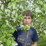 ���������� ������, ���� ������� �����, 34 ����, ������������ ��� ������