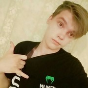  ,   , 26 ,   ,   , c 