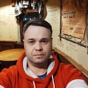 ���������� �����-���������, ���� ������� ����, 43 ����, ������������ ��� ������, ����� � ���������