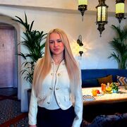 ���������� ������-��-����, ��������