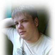 ���������� ������, ���� ������� �����, 39 ���, ������������ ��� ����� � ���������, c�������� ���������