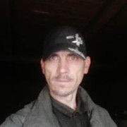  ,  Romani, 45