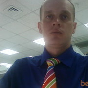 ���������� ���������, ���� ������� �����, 45 ���, ������������ ��� ������