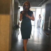  ,   Irina, 51 ,   ,   , c 