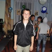 ���������� ���������, ���� ������� �����, 32 ����, ������������ ��� ������