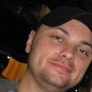 ���������� ���������, ���� ������� �������, 39 ���, ������������ ��� ������, ����� � ���������, ���������