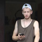 ���������� ���������, ���� ������� ������, 26 ���, ������������ ��� ������, ���������