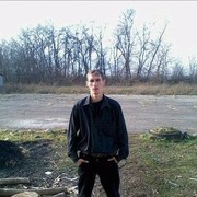 ���������� ������-��-����, ���� ������� Ruslan, 43 ����, ������������ ��� ����� � ���������, c�������� ���������