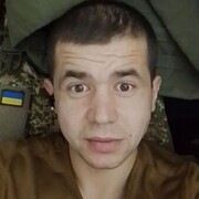 ���������� �����������, ���� ������� ��������, 29 ���, ������������ ��� ������, ����� � ���������