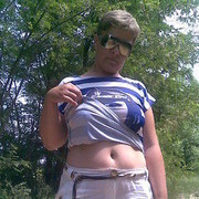 ���������� ������, ���� ������� � ���� �����, 44 ����, ������������ 