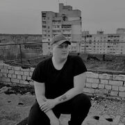  ,  Taras, 19