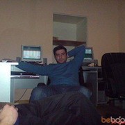 ���������� �������, ���� ������� Levani, 46 ���, ������������ ��� ������