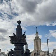 ���������� ������ �����, ���� ������� �����, 45 ���, ������������ ��� ������, ���������