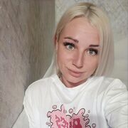  ,   Miss, 29 ,   , 