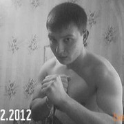 ���������� �������, ���� ������� ������ �����, 38 ���, ������������ ��� ������, ����� � ���������, c�������� ���������