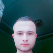  ,  , 25