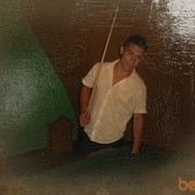 ���������� �����-�����, ���� ������� ��������, 34 ����, ������������ ��� ������