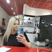 ���������� �����-���������, ���� ������� ��������, 37 ���, ������������ ��� ������, ����� � ���������