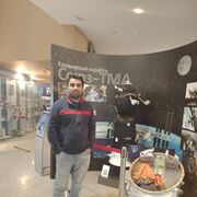 ���������� ������, ���� ������� Arkio, 33 ����, ������������ ��� ������, ����� � ���������, c�������� ���������