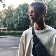  ,   Alexey, 28 ,   ,   